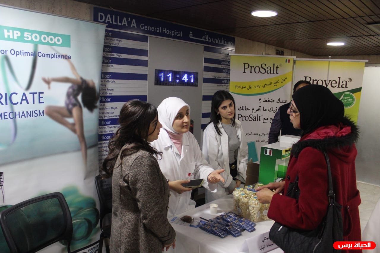 يوم طبي مجاني في مستشفى دلاعة بالتنسيق مع بلدية صيدا